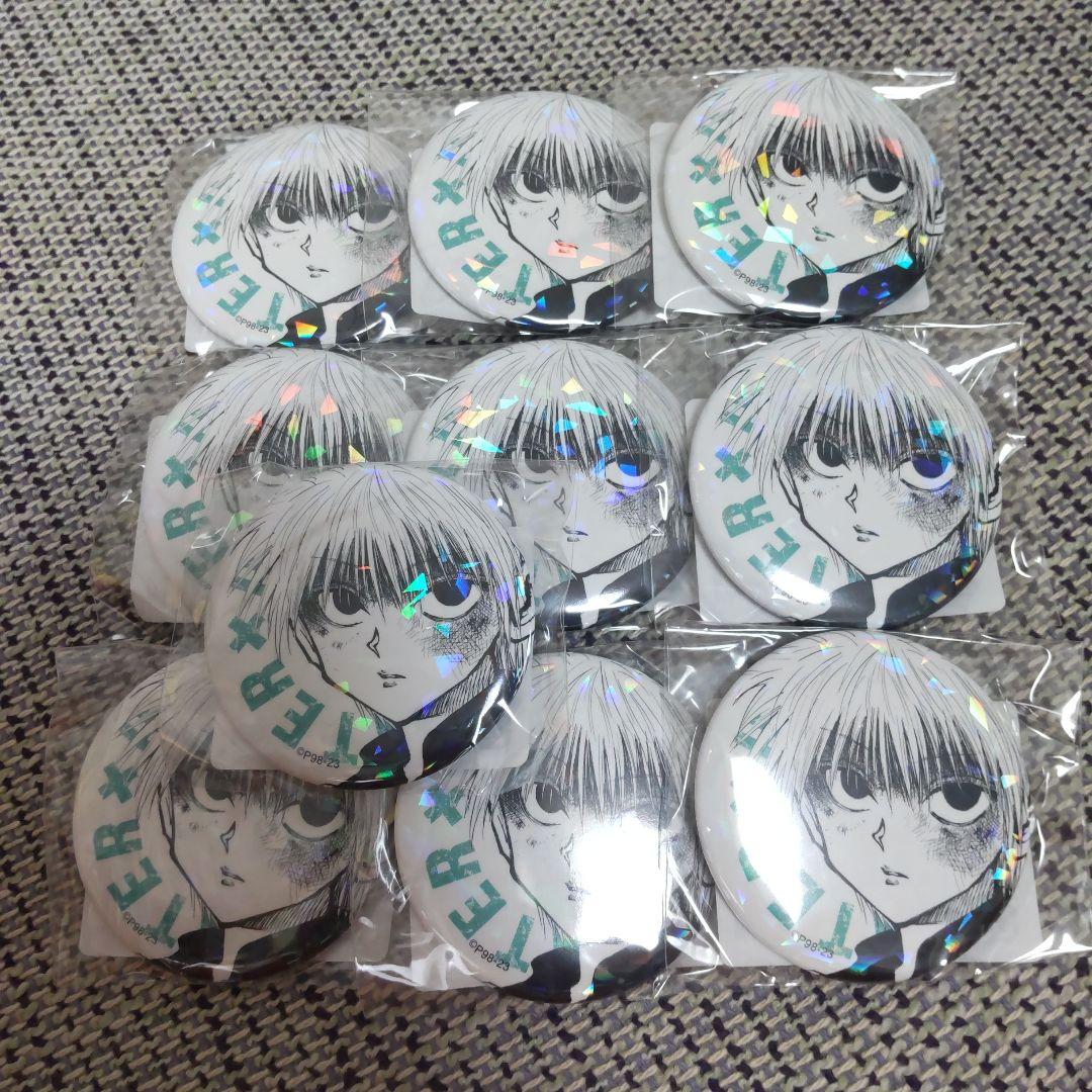 HUNTER×HUNTER　オールスター缶バッジ　キルア　④