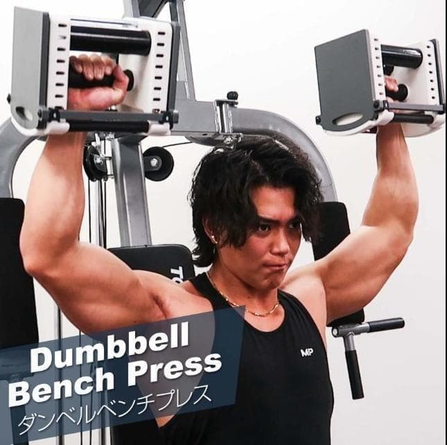 中古26-5パワーブロック ダンベル 可変式 42kg 2個セット24段階調節