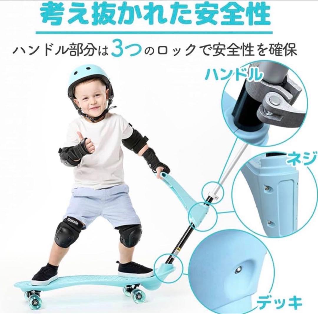 2歳からのスケボー 未使用に近いオーキースケボー