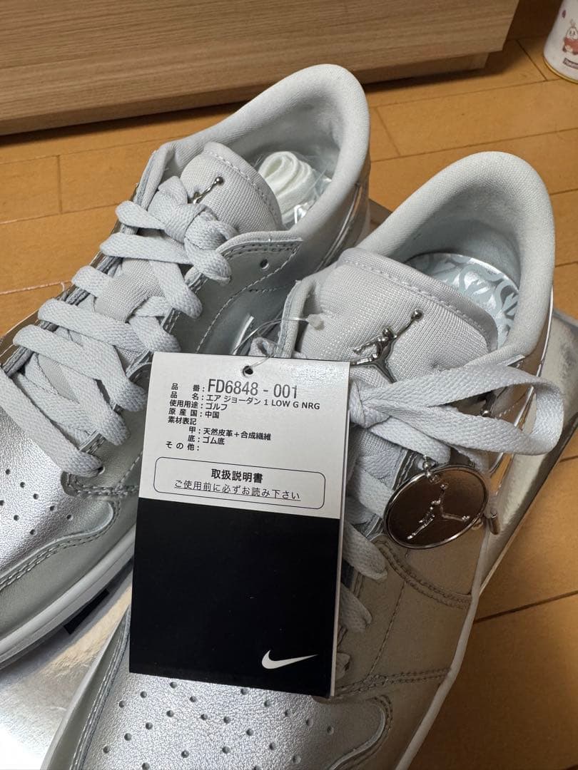 ✴︎限定品新品未使用✴︎Nike Air Jordan 1 Low G NRGゴルフ