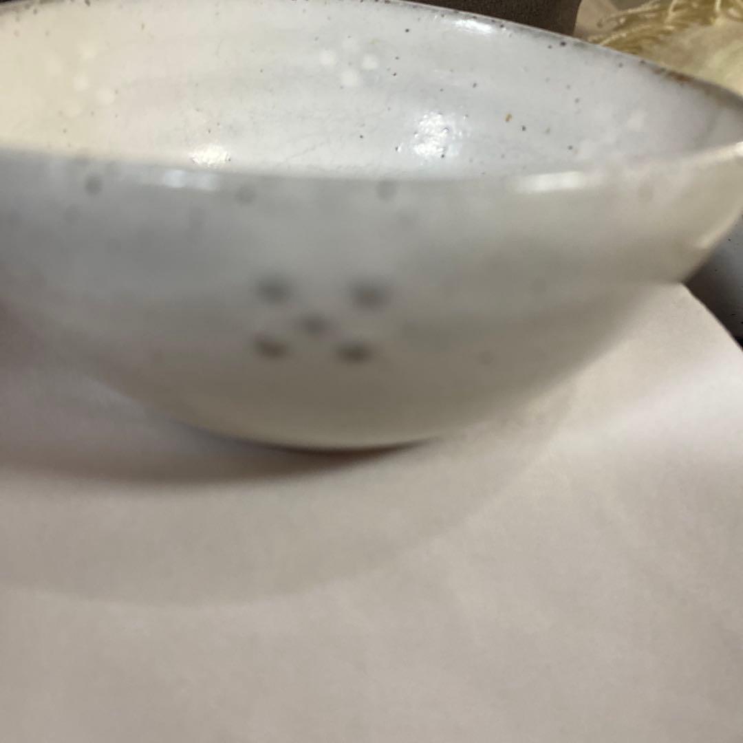 【やちむん小鉢ミンサー柄 紋入】沖縄 石垣島八重山/新品 未使用