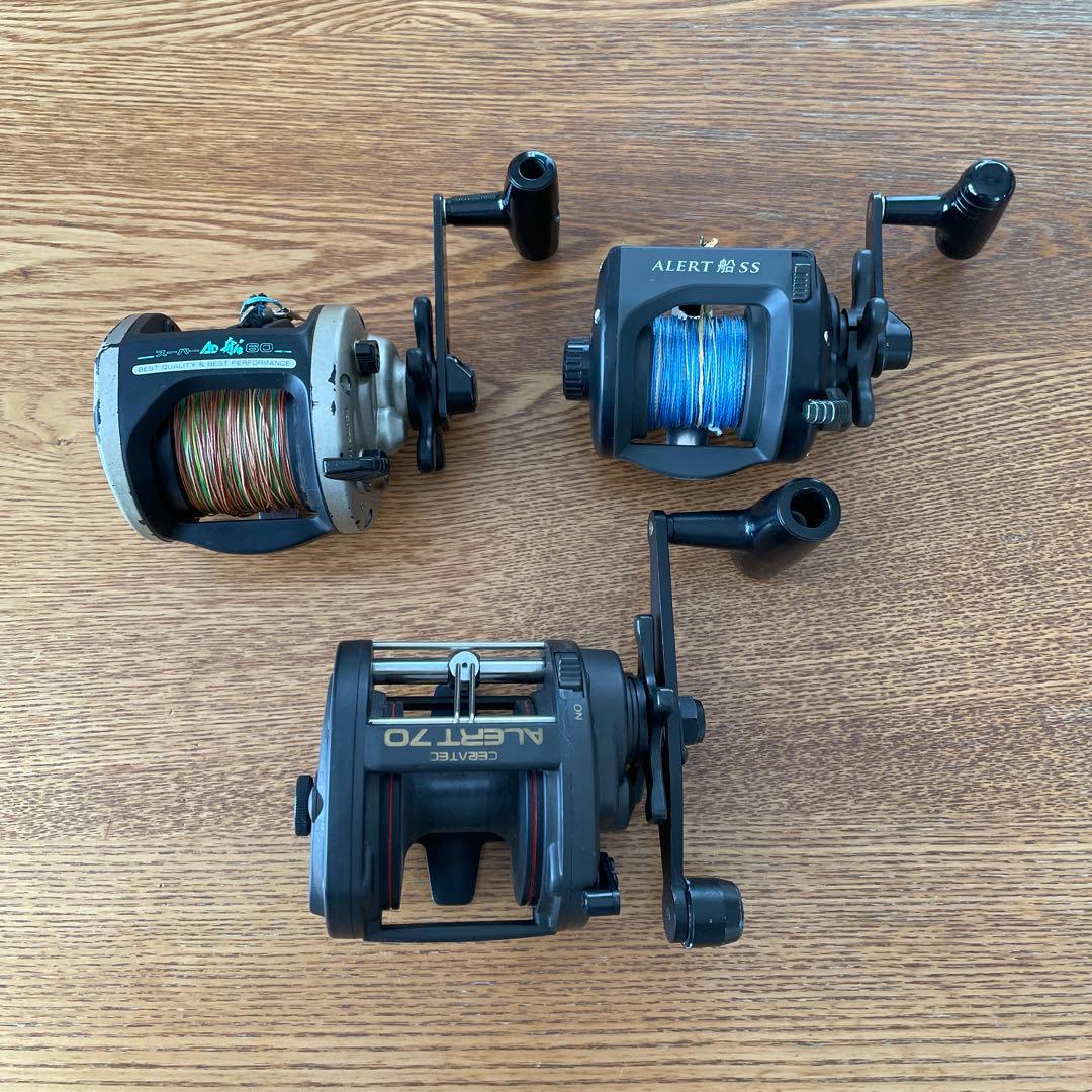 RYOBI ALERT船SS スーパーAD船60 CERATEC ALERT70