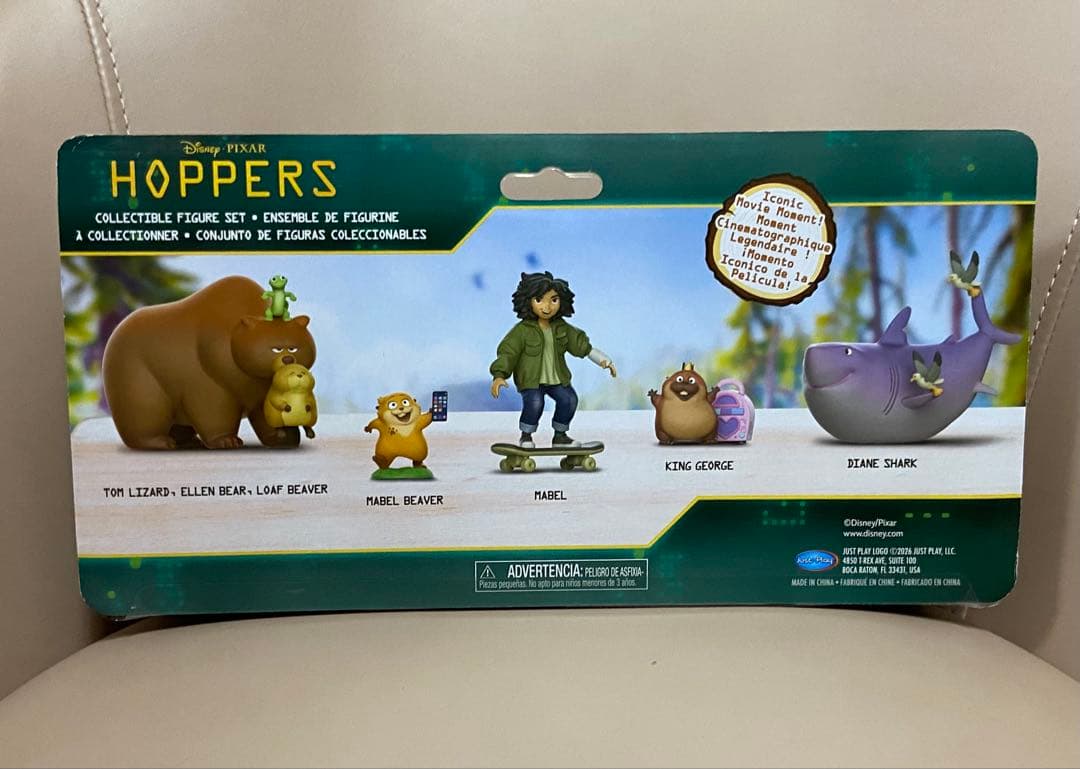 Hoppers 私がビーバーになる時 ホッパーズ フィギュアセット ピクサー