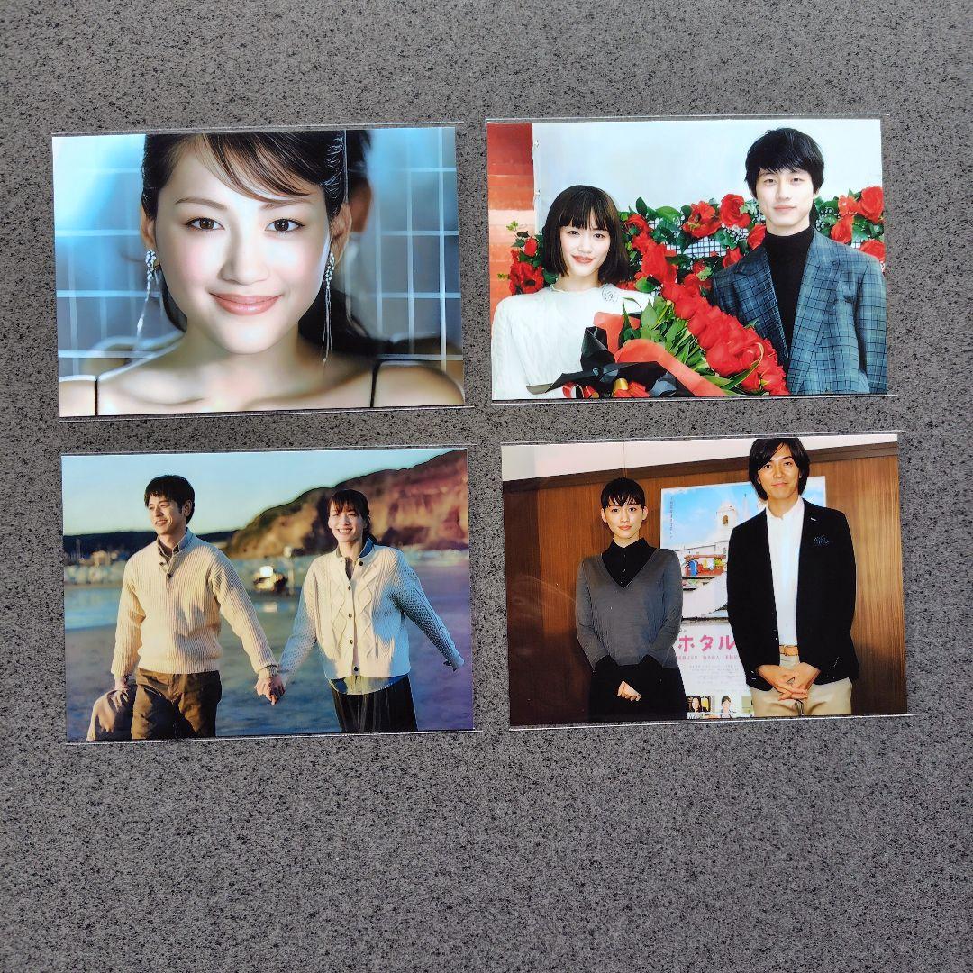 【オレン】綾瀬はるか写真Lサイズ40枚
