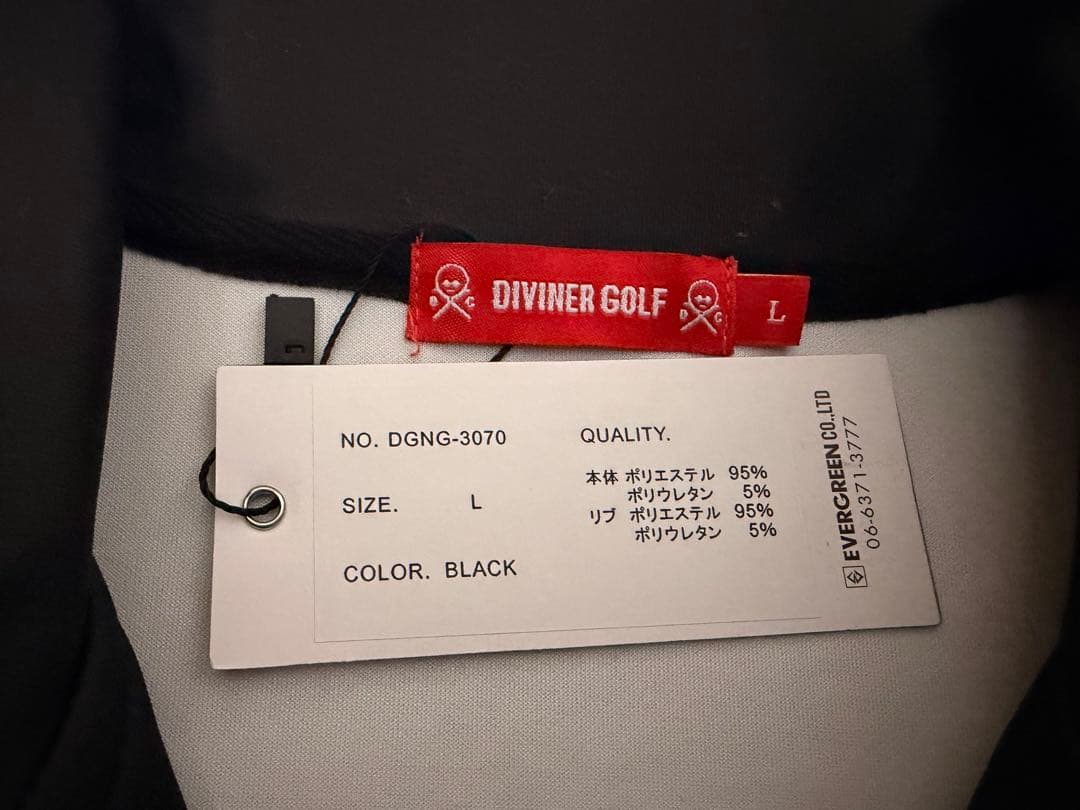 【新品】DIVINER GOLF セットアップ