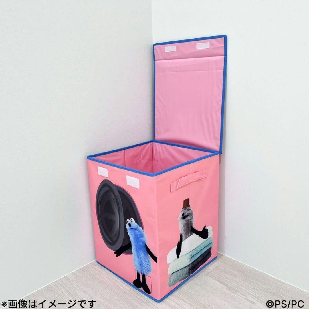 パペットスンスン　マツキヨココカラ　ランドリーボックス　ピンク