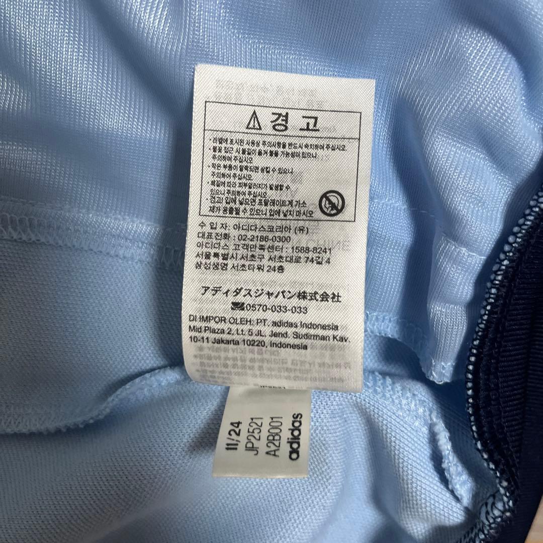 新品adidas トラックパーカー
