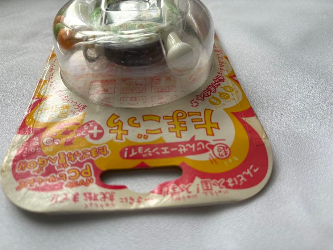 新品未開封　たまごっち　超じんせーエンジョイ！　ガッツさまー　当時　レア