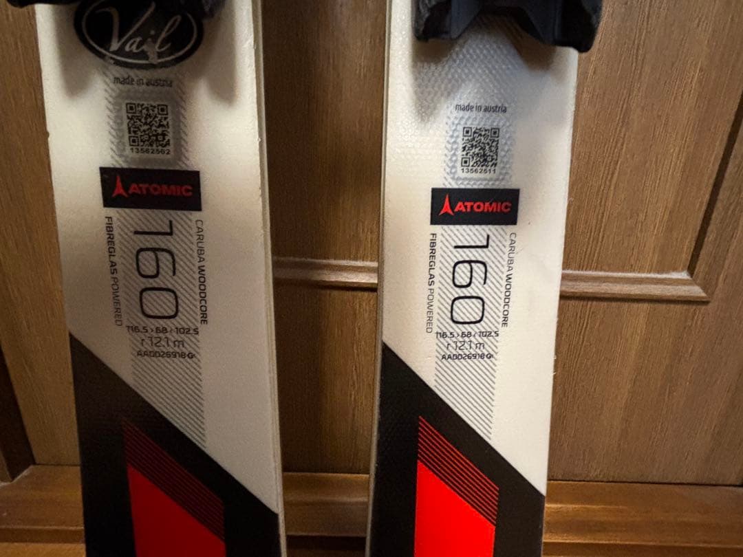 Atomic S9 スキーセット、レギザムスキーブーツ