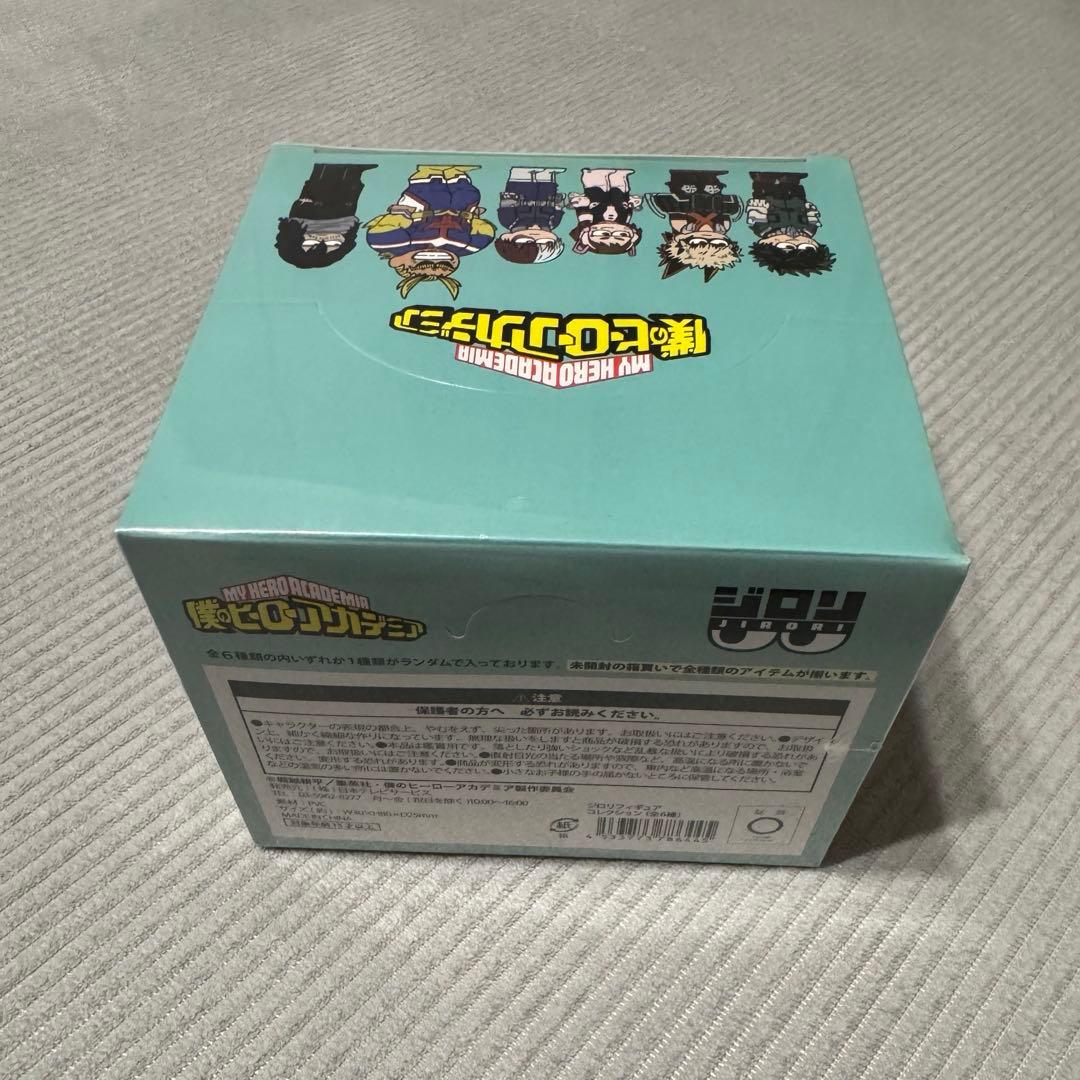 僕のヒーローアカデミア　ジロリ　フィギュア　コンプリートBOX