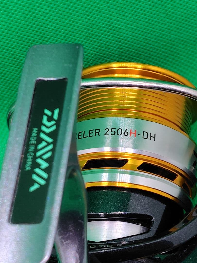 ダイワ　DAIWA　17エクセラー2506H-DH