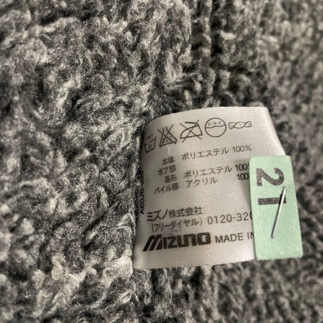 美品✨ Mizuno ミズノ ベンチコート ロングコート ボア付き メンズ M