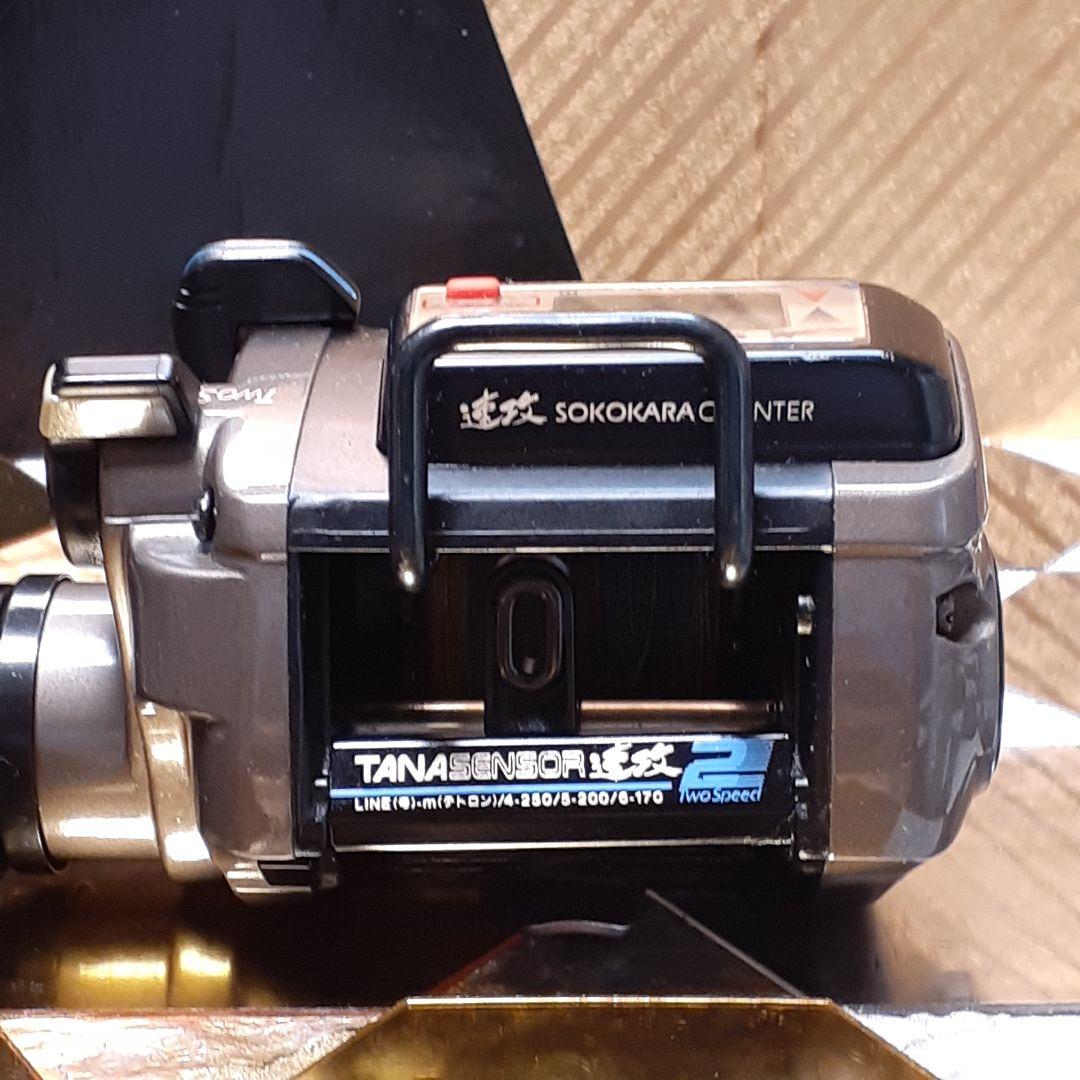 ダイワ タナセンサー 2スピード SS-30 船用 ベイトリール 超希少 美品