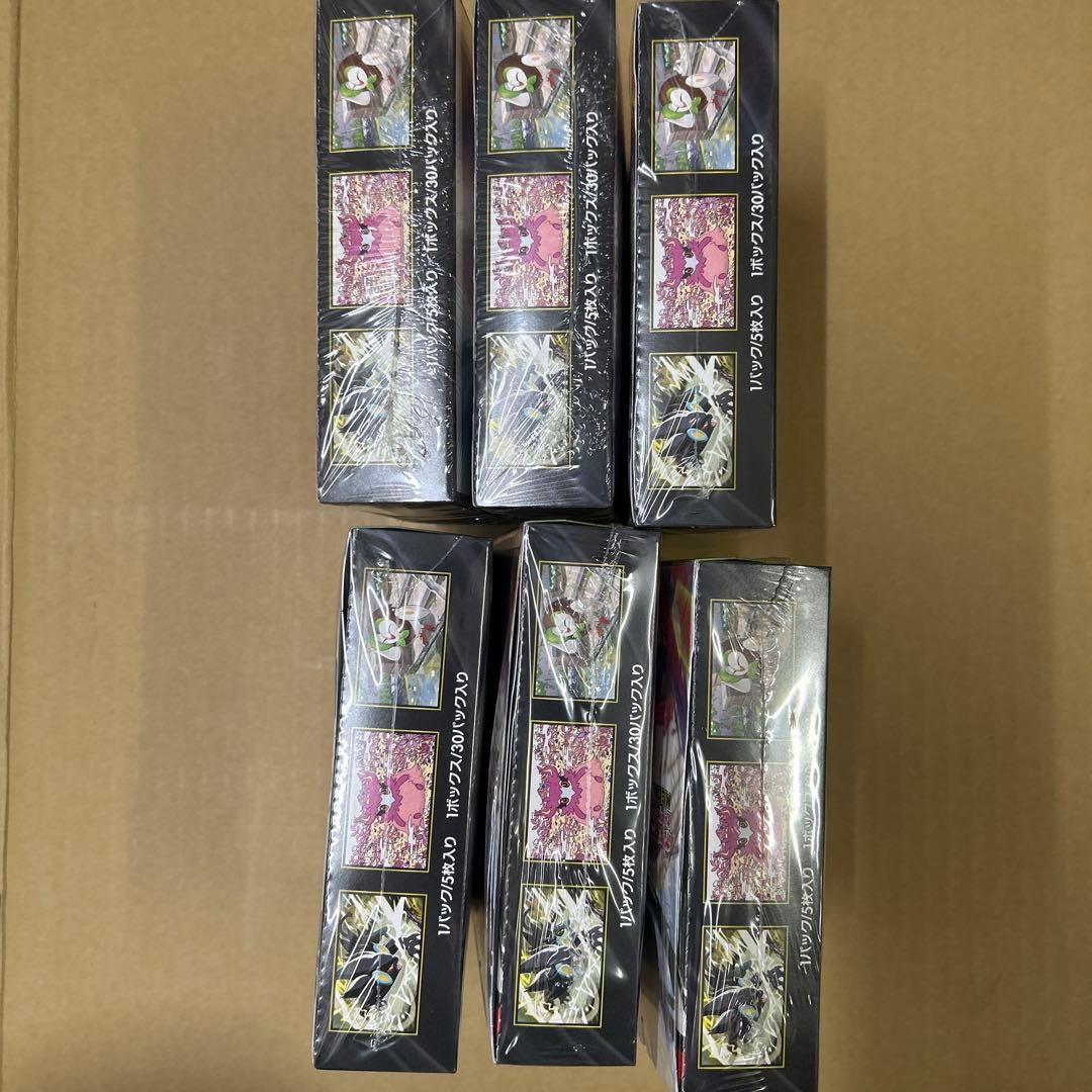 【新品未開封】ポケモンカード ムニキスゼロ BOX×6