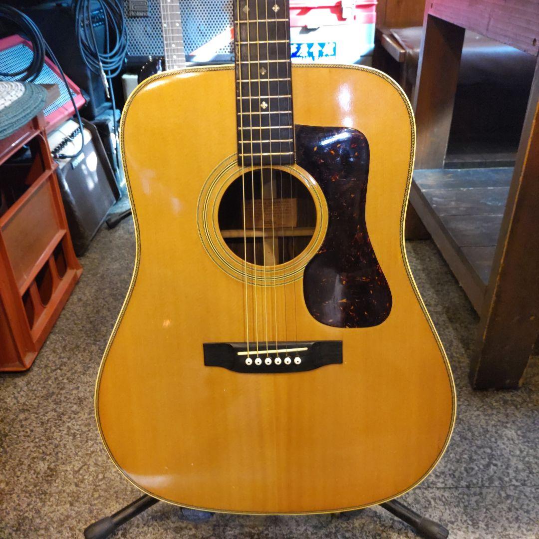 BLUEBELL W-350 (管理キテ)