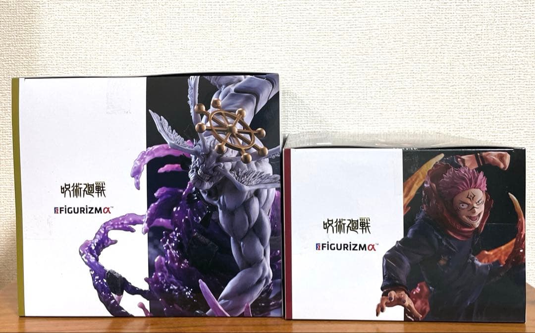 呪術廻戦 FIGURIZMα 宿儺 八握剣異戒神将魔虚羅 フィギュア　セット