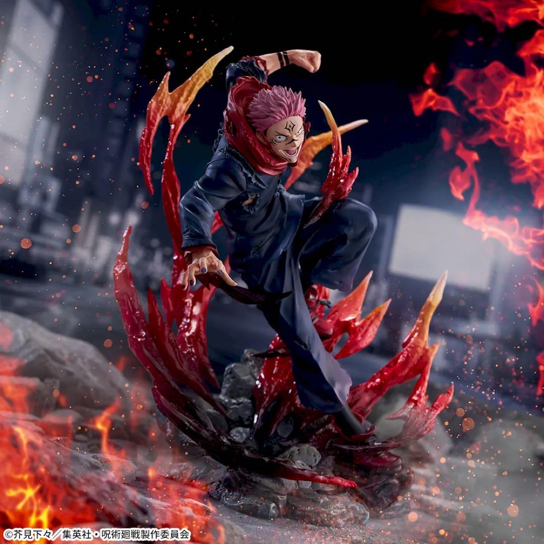 呪術廻戦 FIGURIZMα 宿儺 八握剣異戒神将魔虚羅 フィギュア　セット