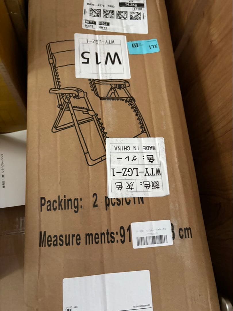 アウトドアチェア リクライニング　折りたたみ　軽量 耐荷重120kg 組立不要