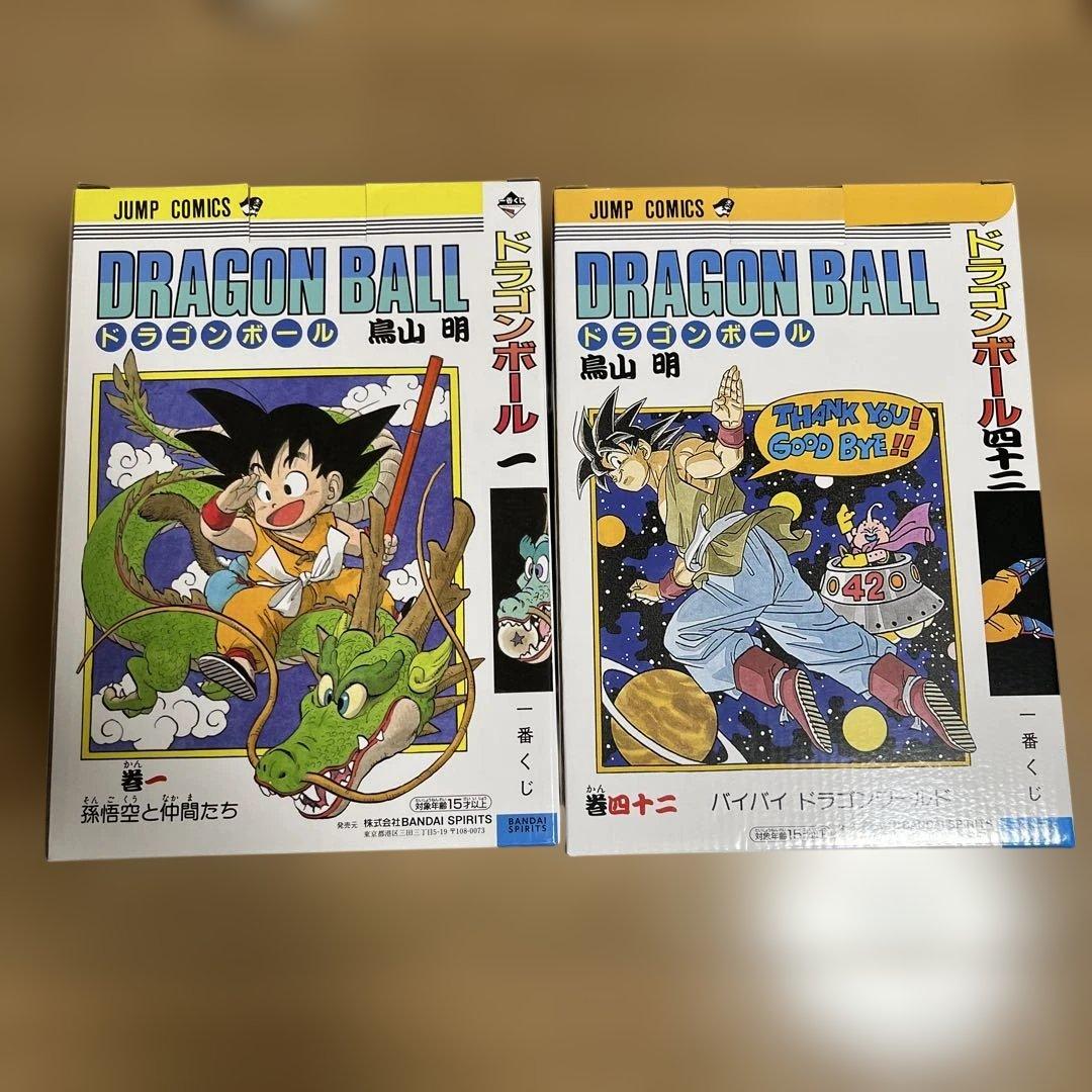 ドラゴンボール 一番くじ その一 A賞B賞C賞 E賞 F賞 フィギュア セット