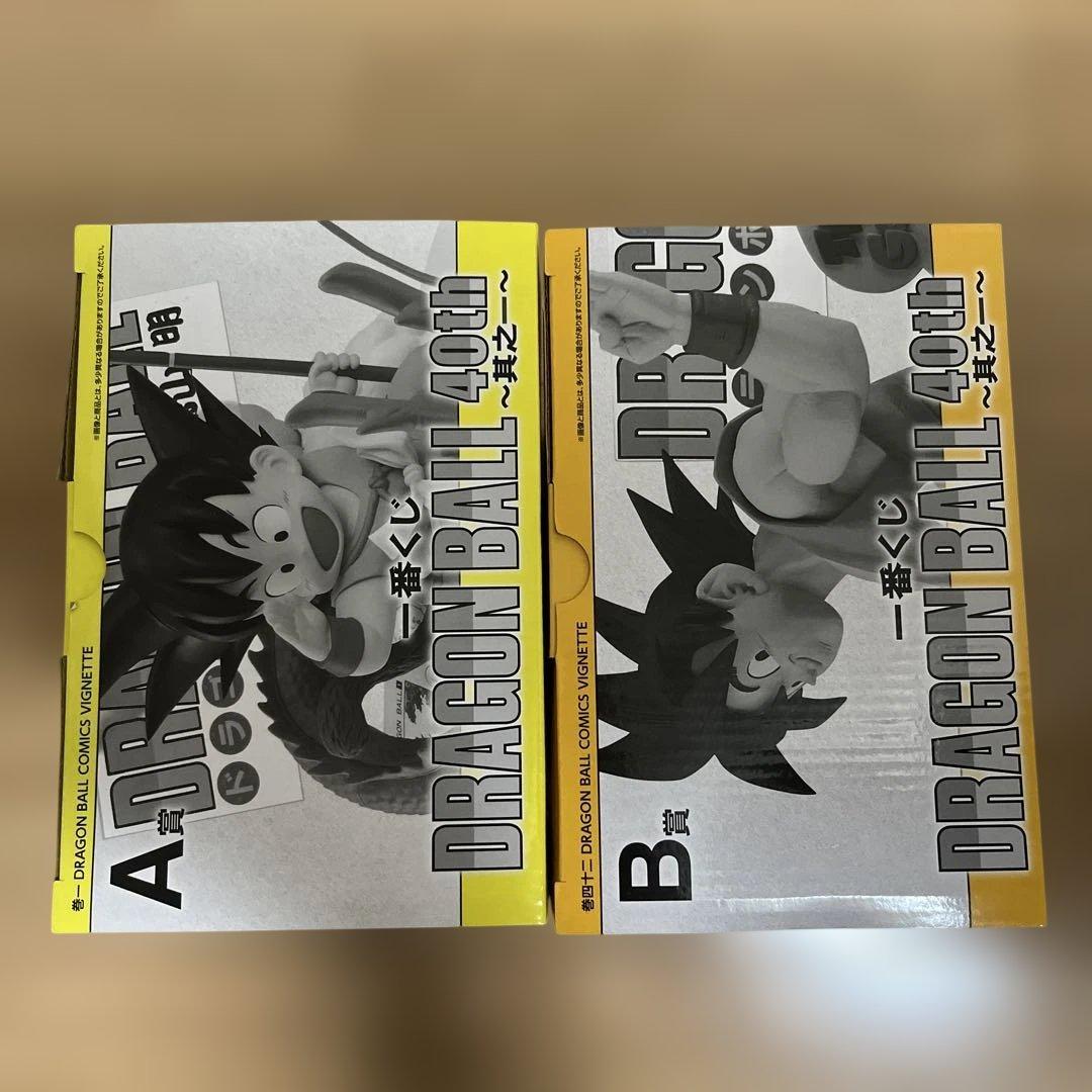 ドラゴンボール 一番くじ その一 A賞B賞C賞 E賞 F賞 フィギュア セット