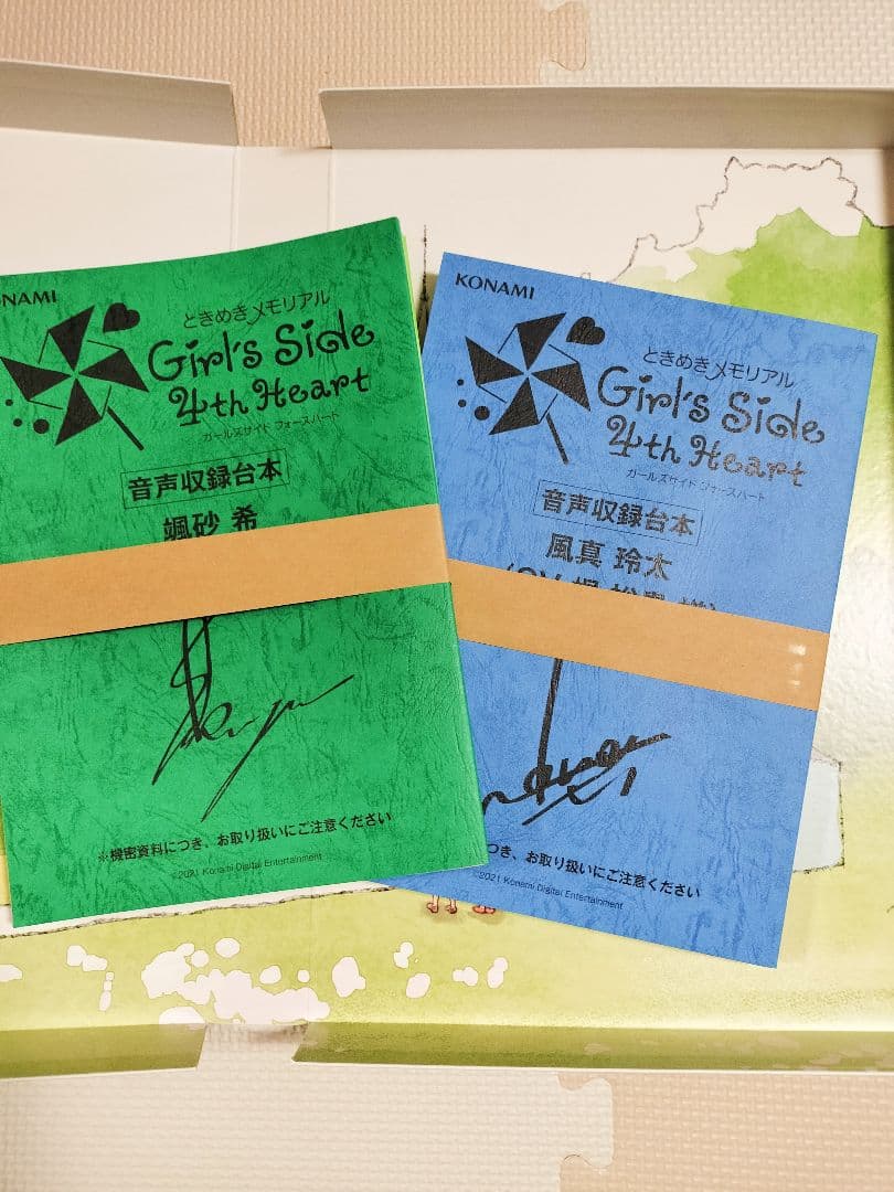 【初回限定】 ときメモGS 4th Heart Special Assort