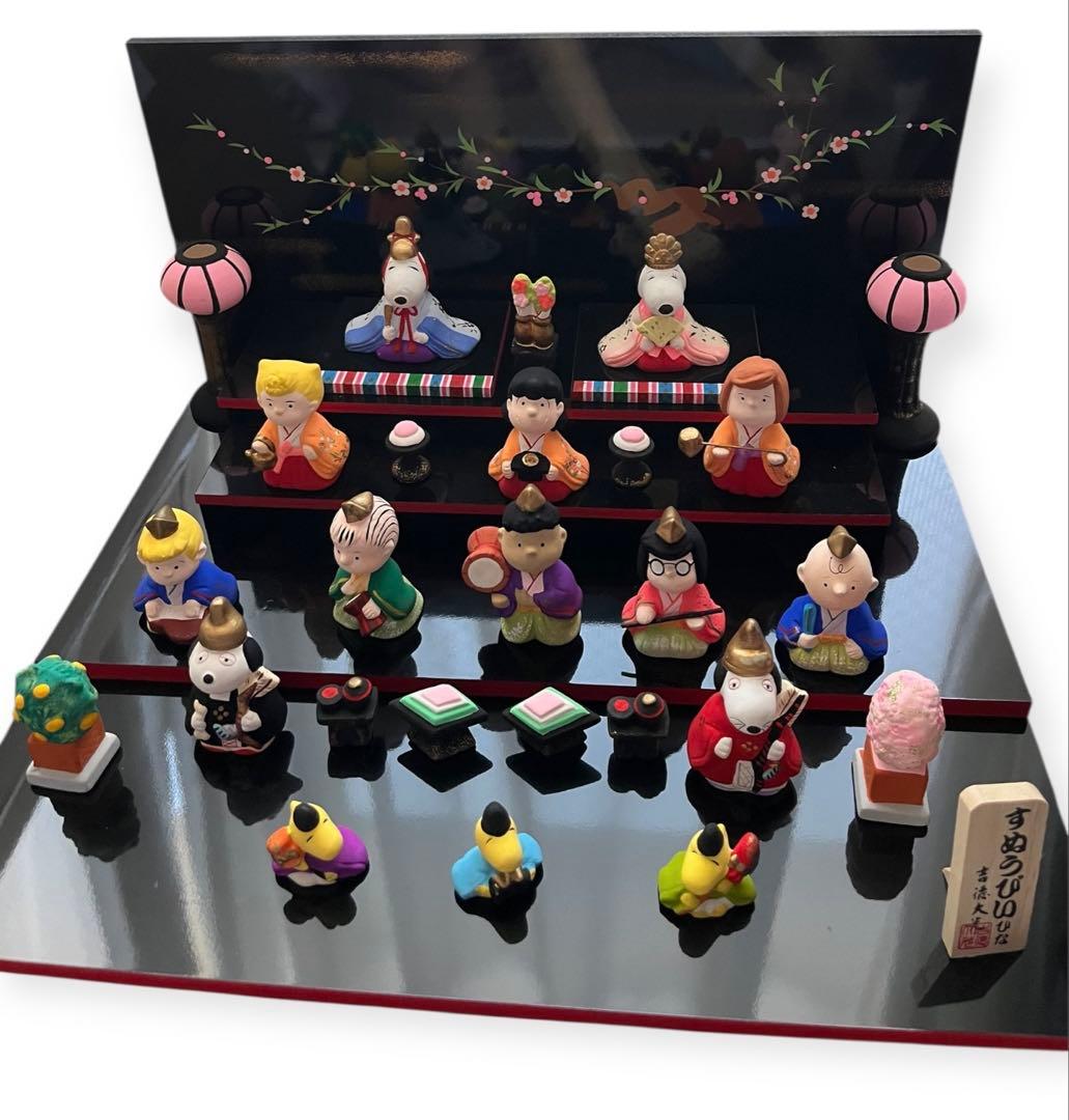 SNOOPY ひな祭り 陶器製　雛人形セット　吉徳大光　レア