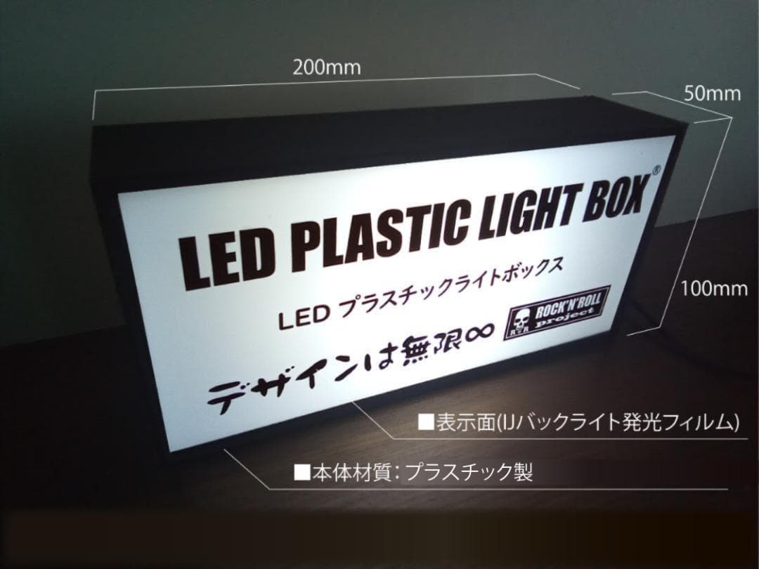 ハンバーガー カフェ ダイナー サイン 看板 置物 アメリカン雑貨 ライトBOX