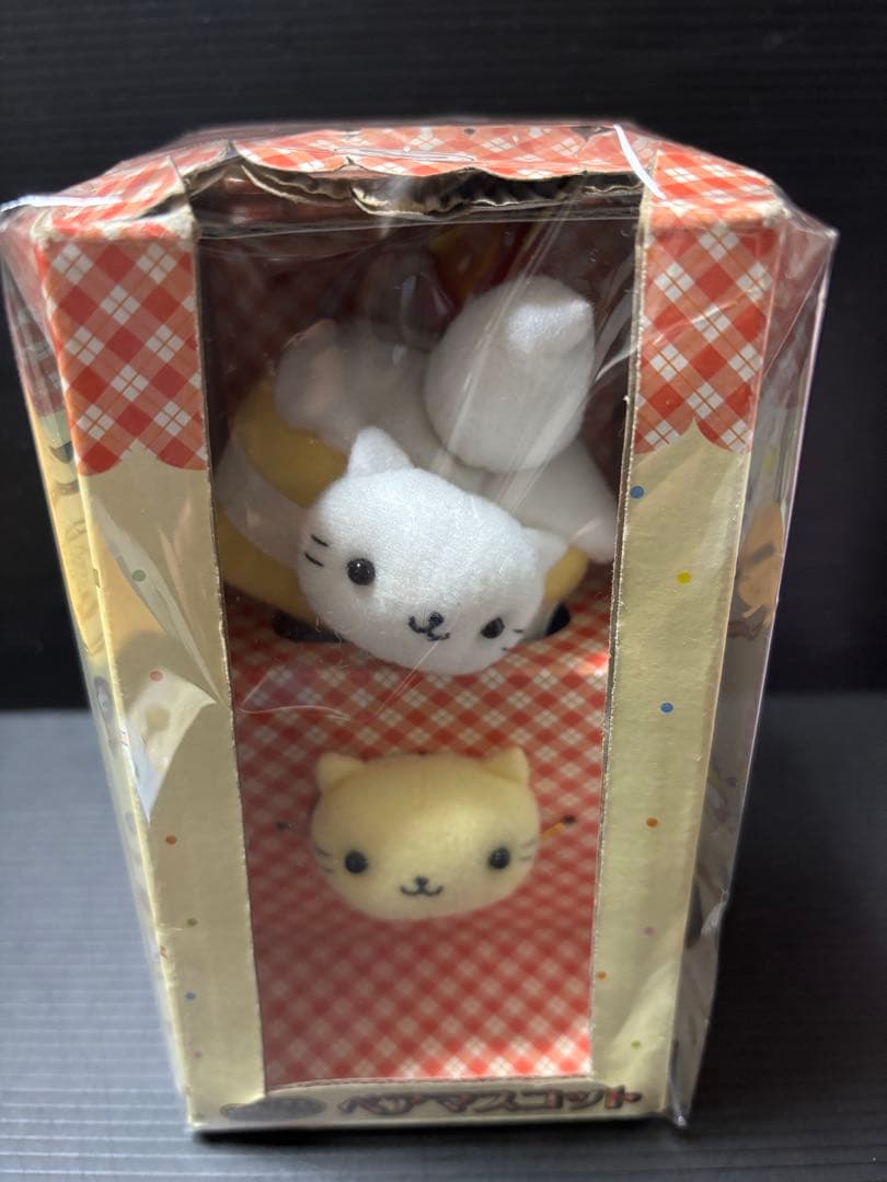 サンエックス　にゃんにゃんにゃんこ　ペアマスコット　ウォーターフォトフレーム