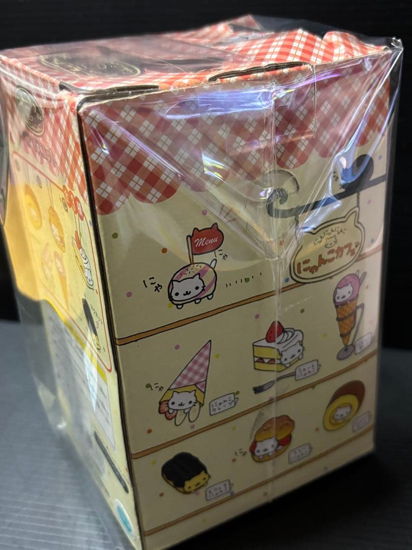 サンエックス　にゃんにゃんにゃんこ　ペアマスコット　ウォーターフォトフレーム