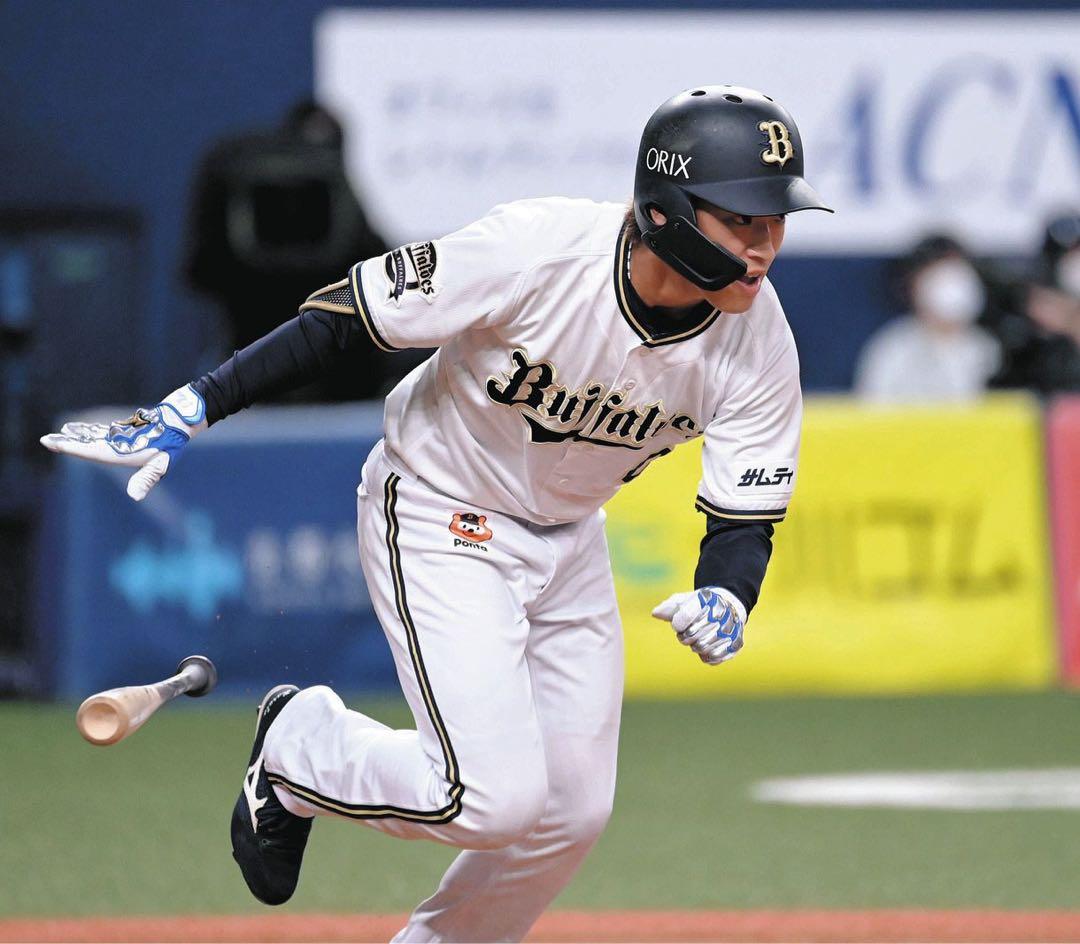 オリックスバファローズ 渡部遼人 #0 バット　NPBマーク 支給品　実使用