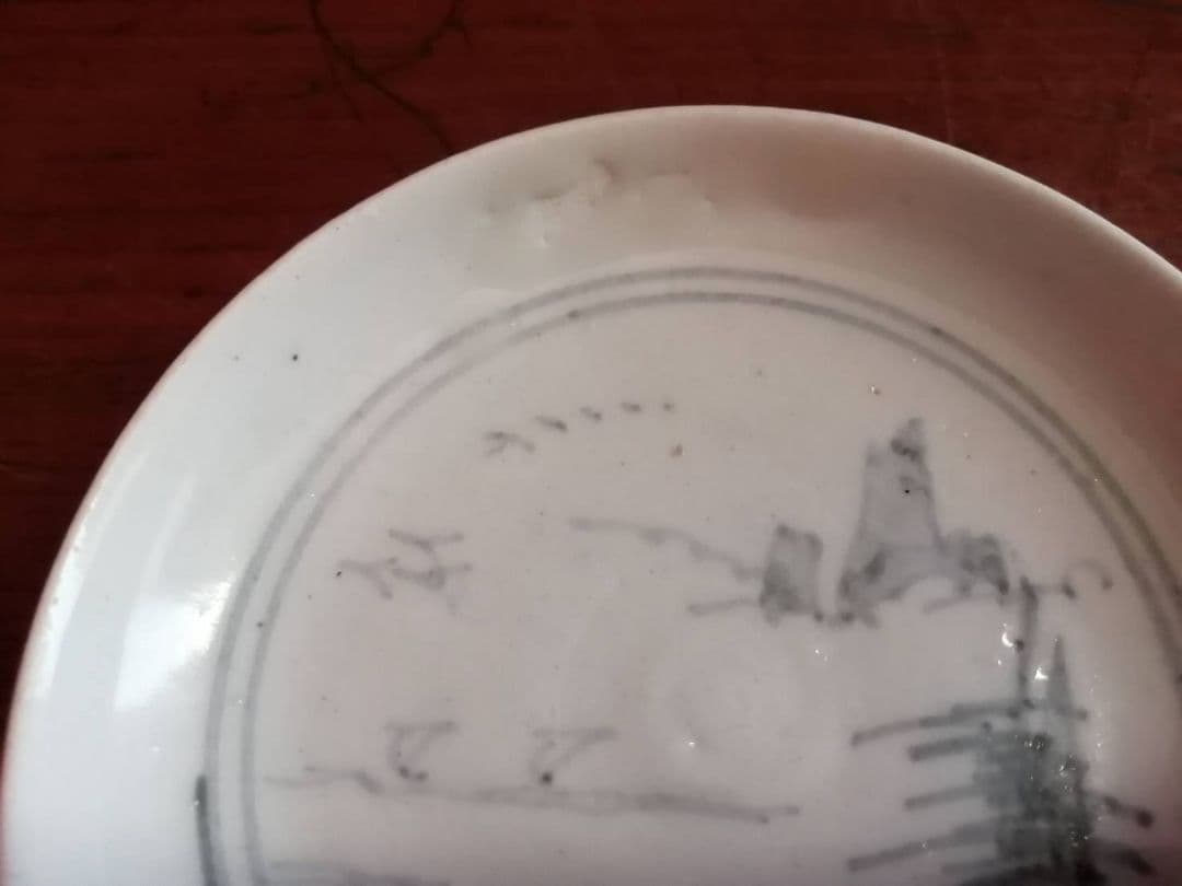 初期伊万里　くらわんか手染付小皿