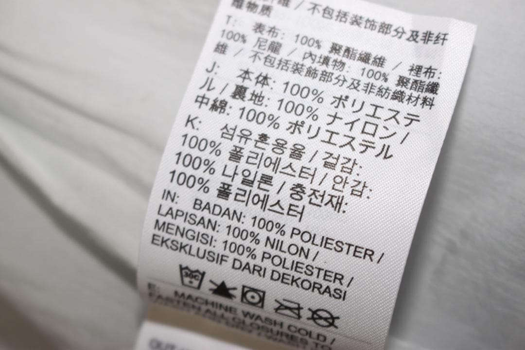 ナイキ S 　紺　サーマフィット 軽量中綿入りランニングベスト DD5648