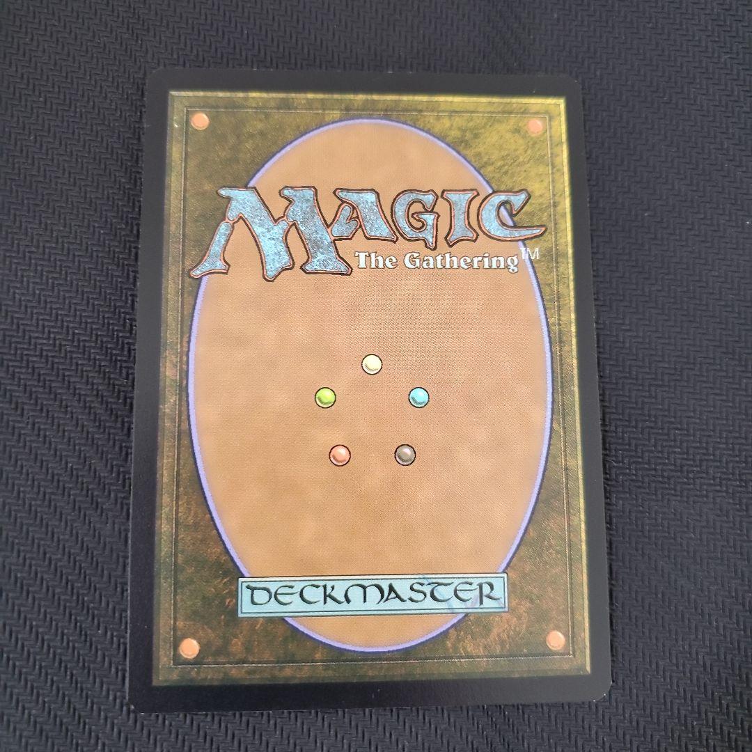 mtg 金属モックス/Chrome Mox foil