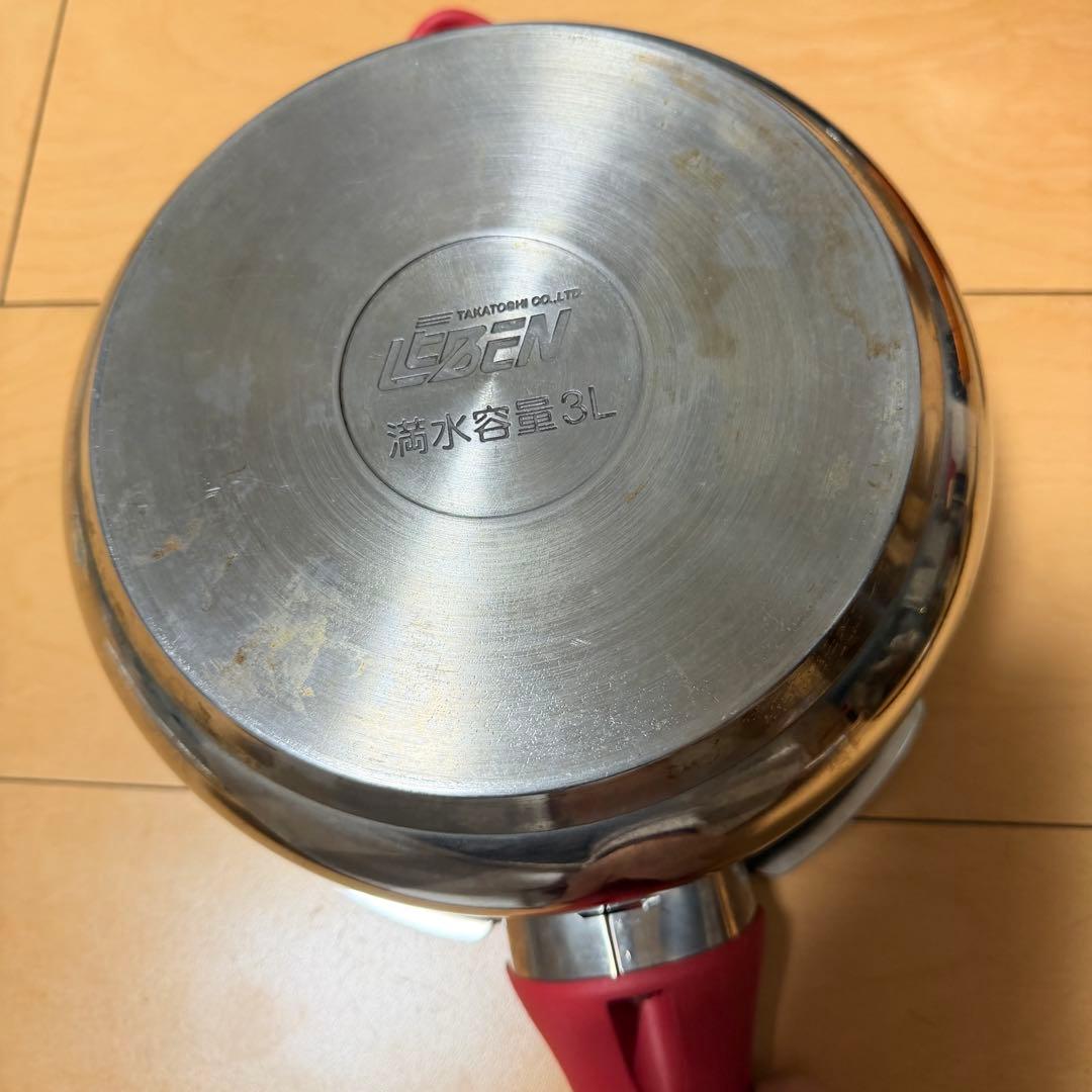 松居一代プロデュース　マジッククッキング　圧力片手鍋2種セット4.5ℓ 3ℓ