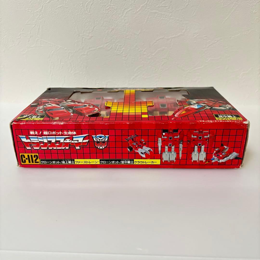 旧タカラ✨トランスフォーマー C-112 クラウドレーカー ファーストレーン