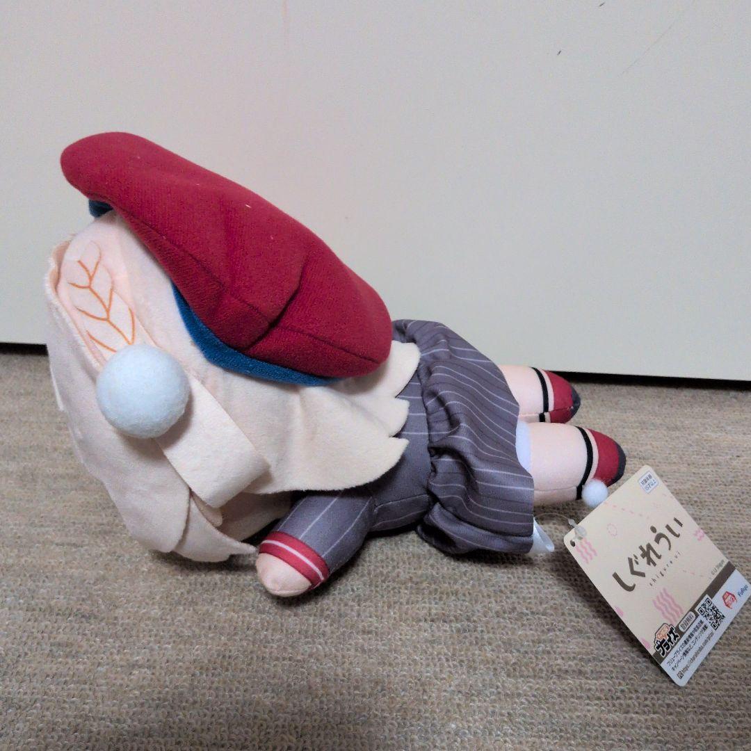 しぐれうい ゆらゆらソーラー＆BIGぬいぐるみ他 ５点セット