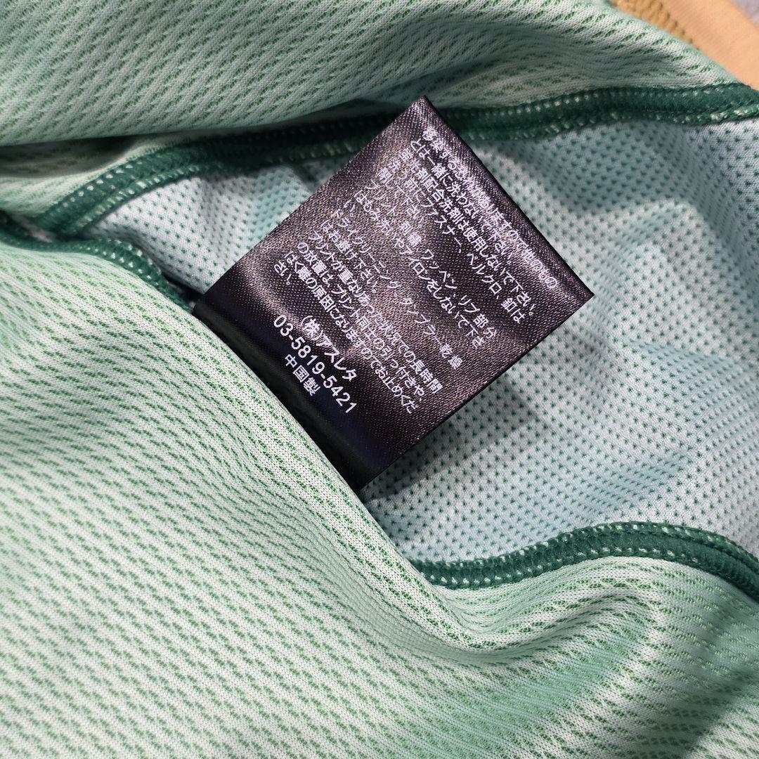 【未使用】東京ヴェルディ　2024　翁長　ユニフォーム　XO　ATHLETA