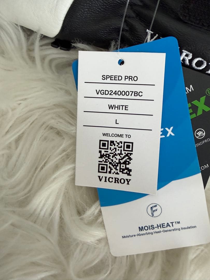 VICROY ビクロイ　SPEED PRO Ｌサイズ　WHITE