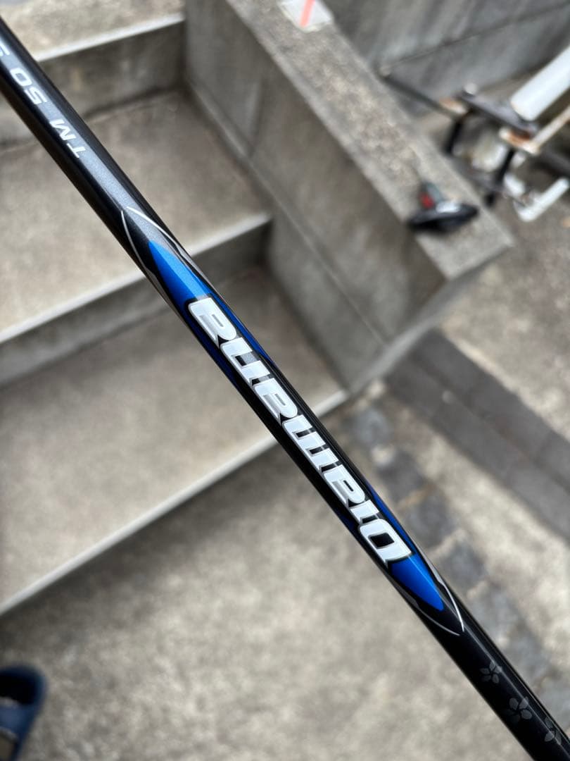 Taylormade Qi10純正ドライバーシャフトDIAMANA TM50S