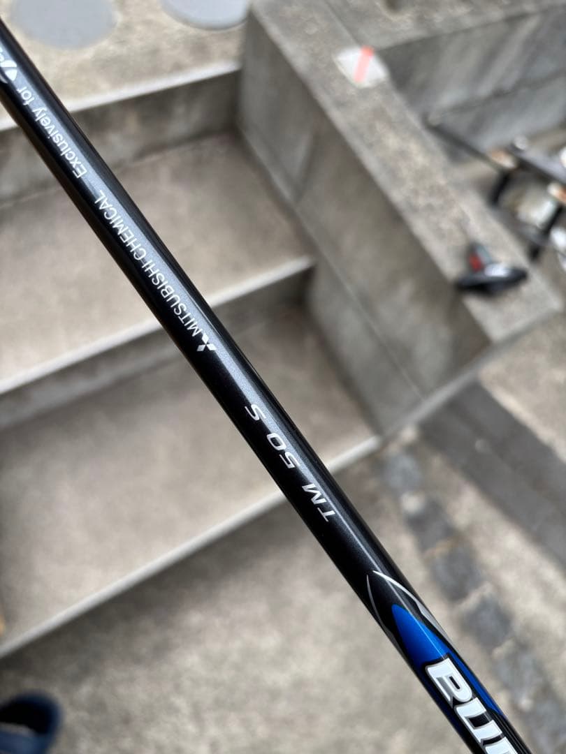 Taylormade Qi10純正ドライバーシャフトDIAMANA TM50S