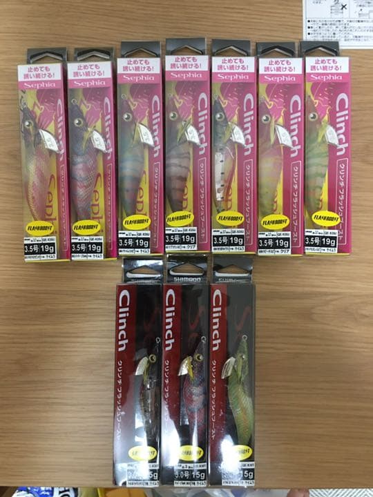 フラッシュブースト