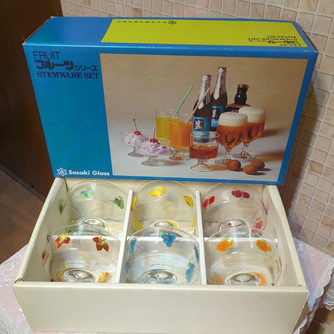 Sasaki Glass フルーツシリーズ・フルーツ柄グラス6個セット新品元箱入