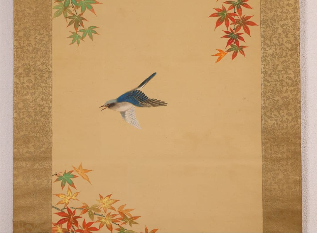 【模写】日本画 在銘 霞芳 紅葉 紅葉と鳥 絹本 掛軸 彩色 MB318