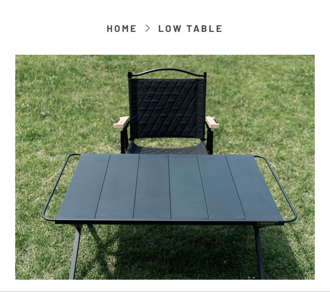 【新品未使用】　5050 WORK SHOP LOW TABLE
