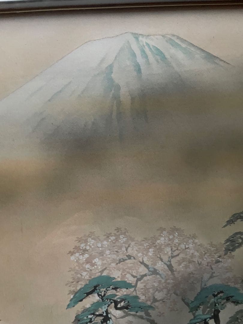 横山大観　特殊美術印刷