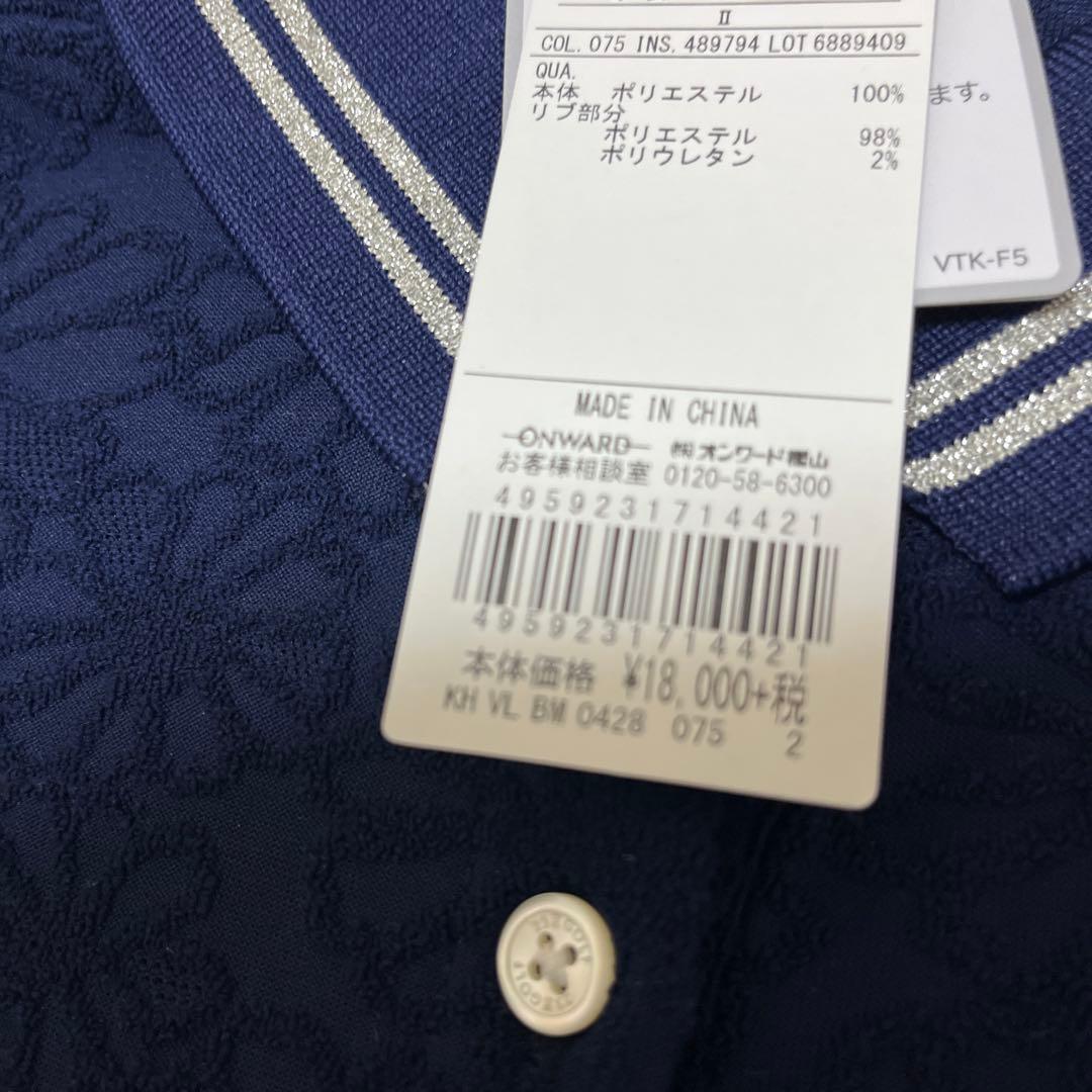★２３区ゴルフ花柄　ポロシャツレディースＬ新品★