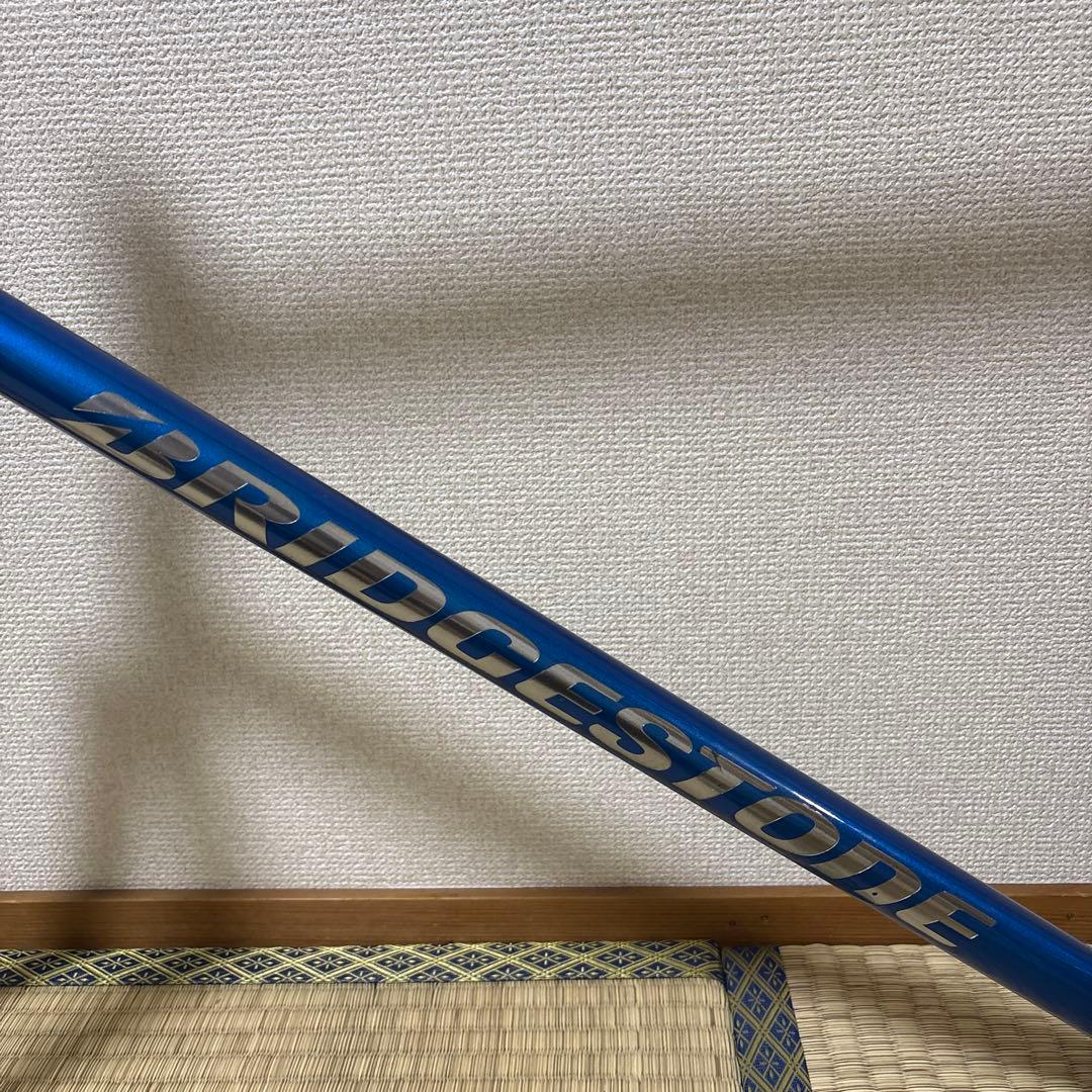 BRIDGESTONE NJS クロモリピスト