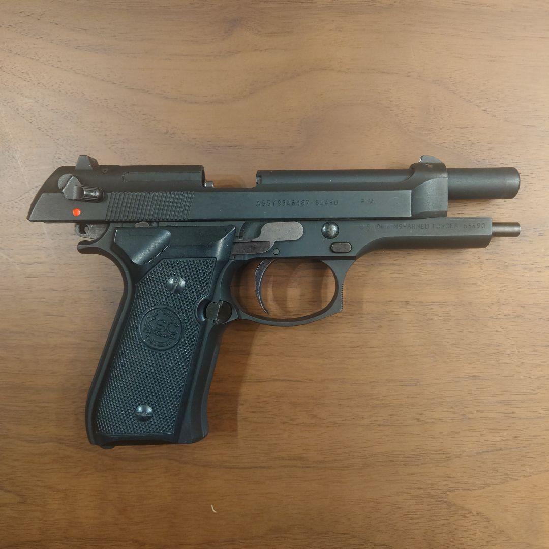 ブローバックガスガン／KSC U.S.9mm M9 HW ※マガジン無し
