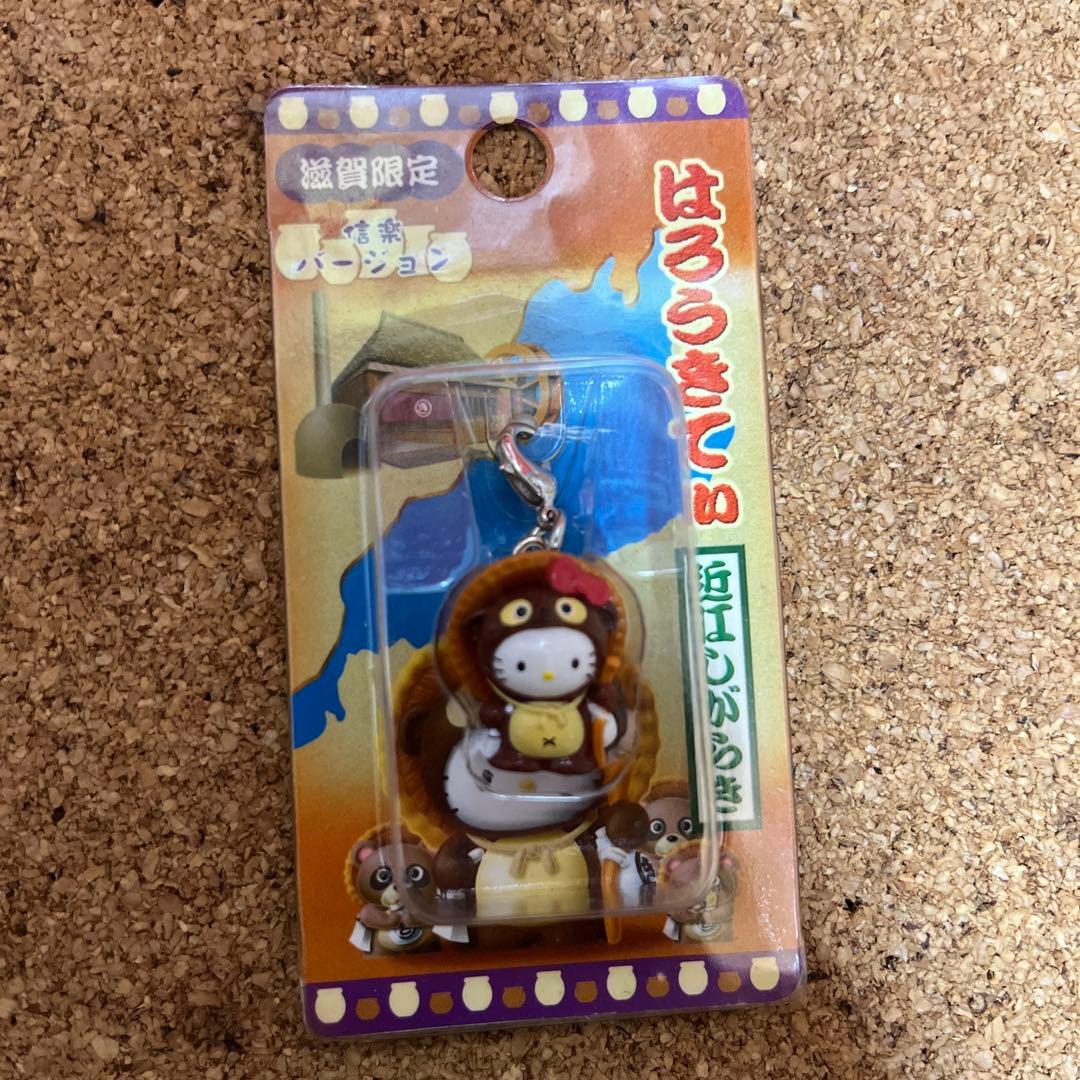 ハローキティ　ご当地ファスナーマスコット各種12個　④