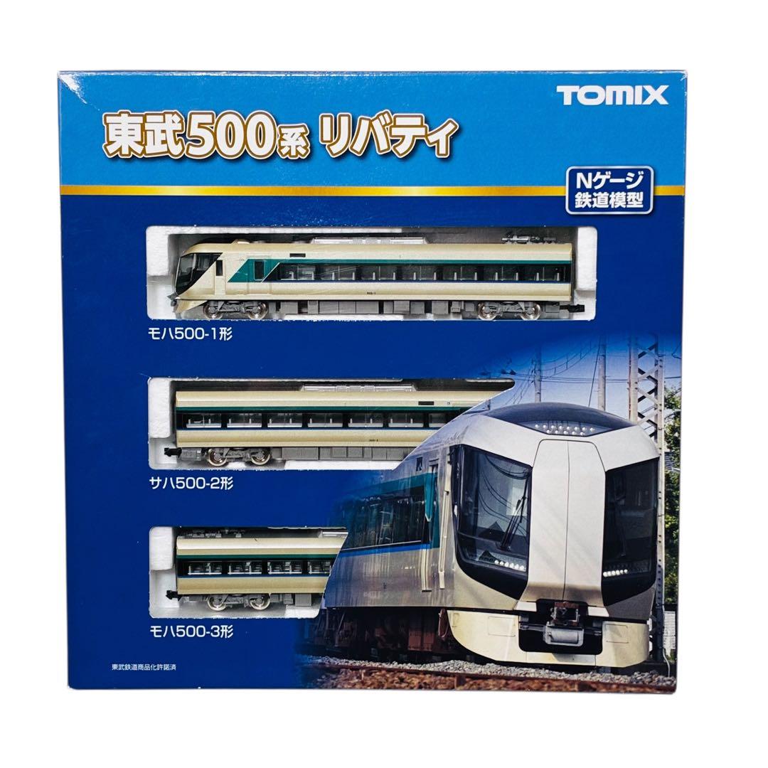 TOMIX 98427 東武500系リバティ 3両セット